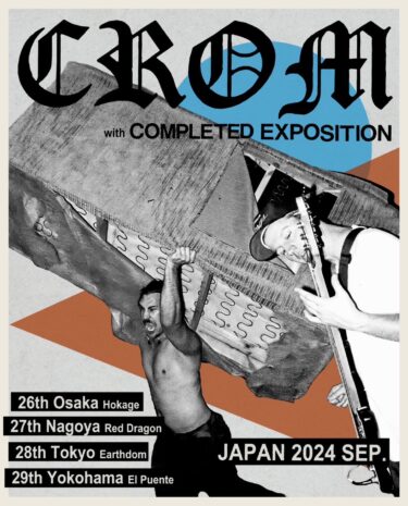 CROM Japan Tour 2024 announced