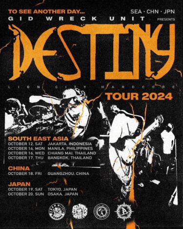 Destiny Japan tour 2024 announced