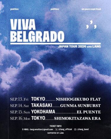 Viva Belgrado Japan tour 2024 announced