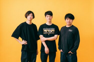 ONIONRING release new album; “Pure, Unbreakable, Naked, Kids”