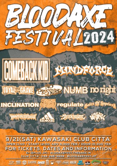 Bloodaxe Festival 2024 full lineup announced