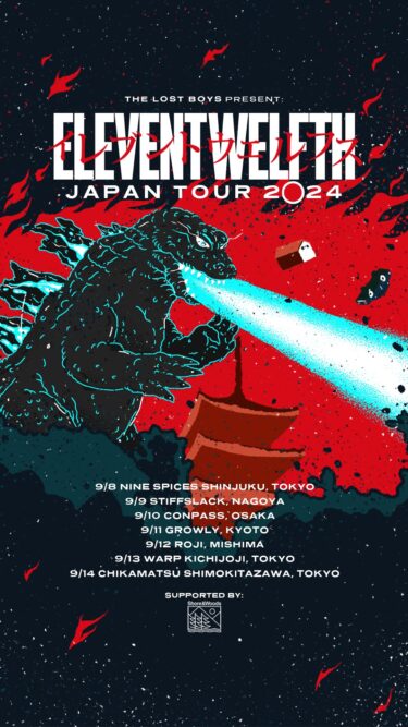 Eleventwelfth Japan Tour 2024 announced