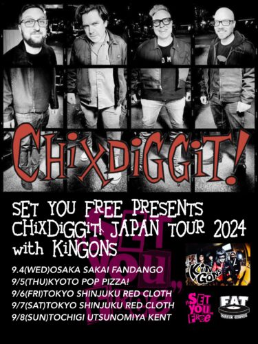 CHIXDIGGIT! Japan tour 2024 announced