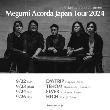 Megumi Acorda Japan tour 2024 announced