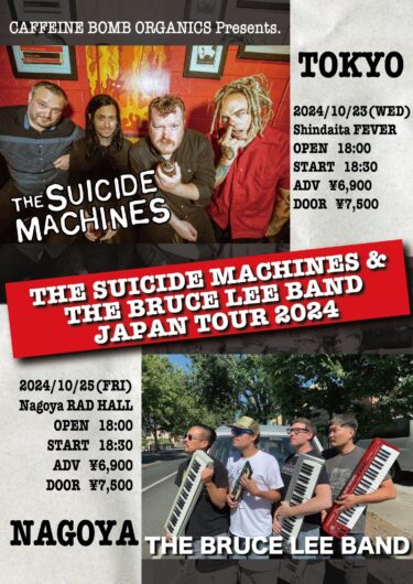 The Suicide Machines / The Bruce Lee Band Japan tour 2024 announced