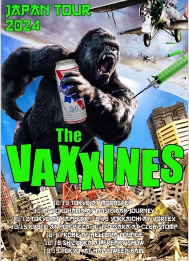 The Vaxxines Japan tour 2024 announced