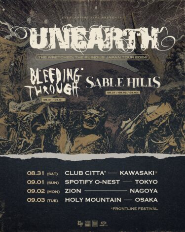 Unearth Japan tour 2024 announced