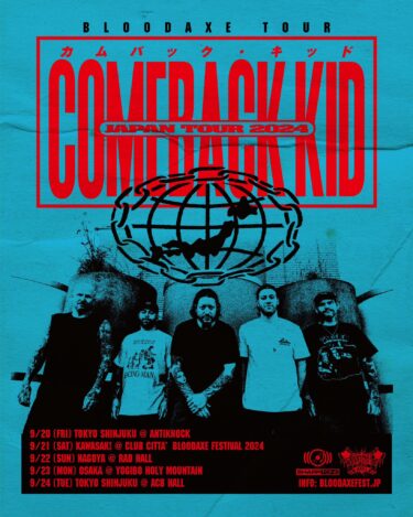 Comeback Kid Japan tour 2024 announced