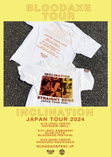 Inclination Japan tour 2024 announced