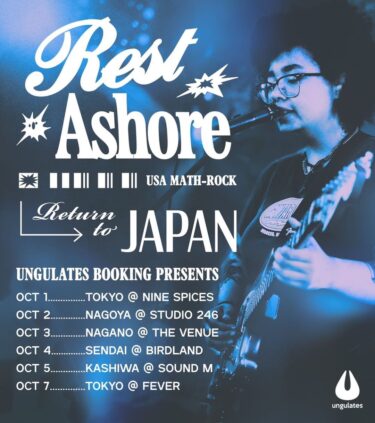 Rest Ashore Japan Tour 2024 announced