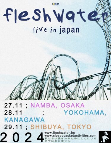 Fleshwater Japan tour 2024 announced