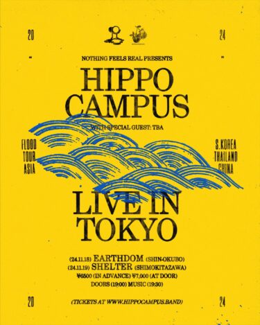 Hippo Campus Japan tour 2024 announced