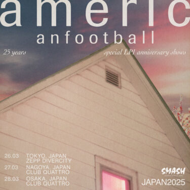 American Football Japan tour 2025 announced