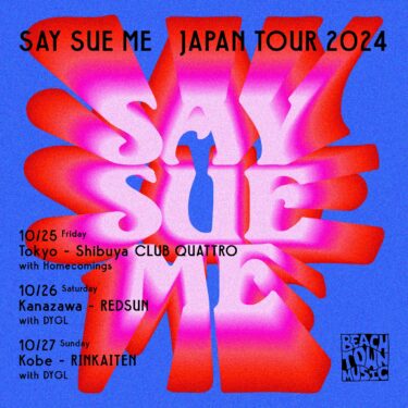 Say Sue Me Japan tour 2024 announced