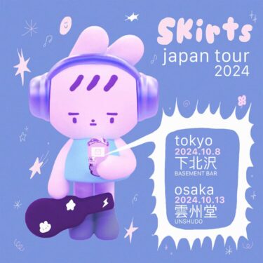 skirts Japan Tour 2024 announced