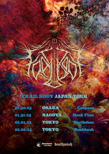 Frail Body Japan tour 2025 announced