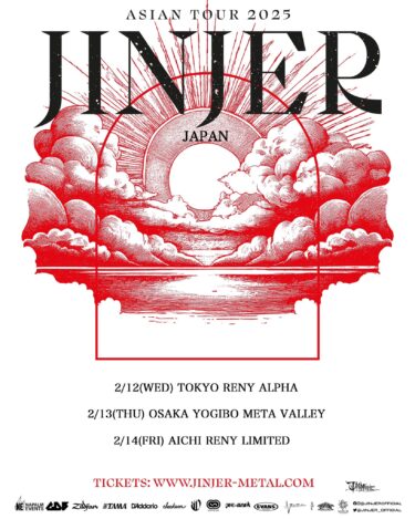 Jinjer Japan tour 2025 announced