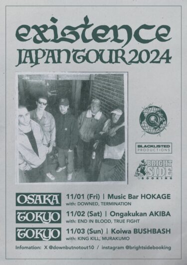 Existence Japan tour 2024 announced