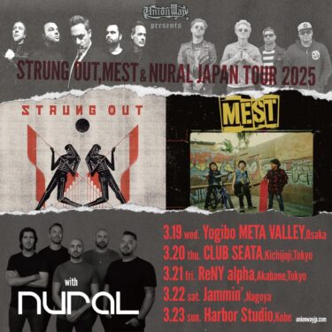 Strung Out / Mest / Nural Japan Tour 2025 announced