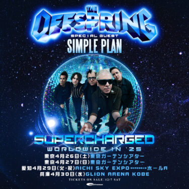 The Offspring / Simple Plan Japan tour 2025 announced