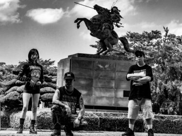 Kruelty release new song; “Absolute Terror”