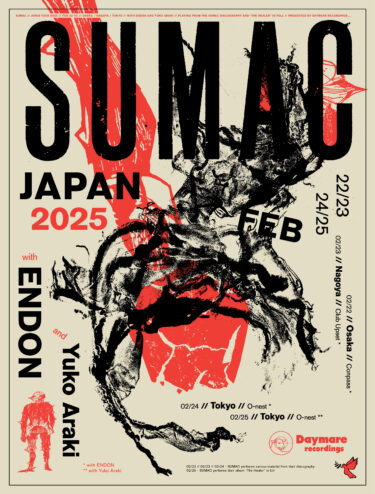 SUMAC Japan tour 2025 announced