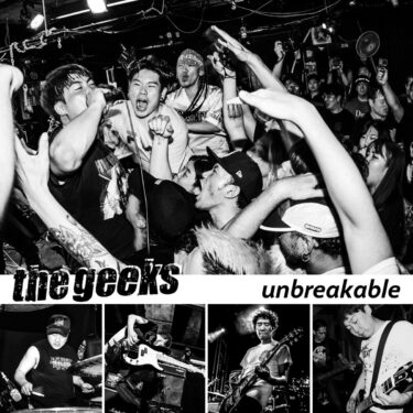 The Geeks release new single; “Unbreakable”