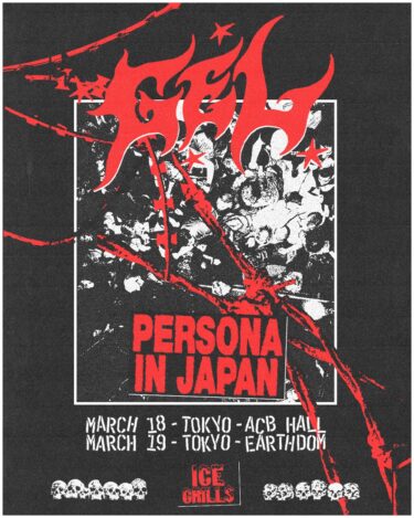 GEL Japan tour 2025 announced