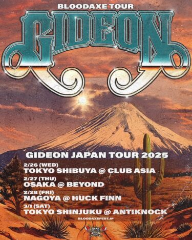 GIDEON Japan tour 2025 announced