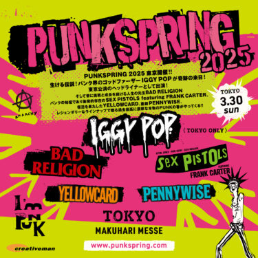 PUNKSPRING 2025 開催決定 & 出演アーティスト発表！