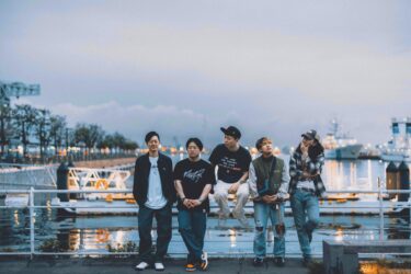 Good Grief release new EP; “GOOD SONGS : BETTER TIMES”