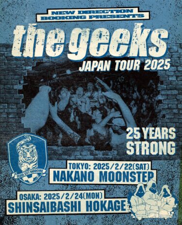 The Geeks Japan Tour 2025 announced