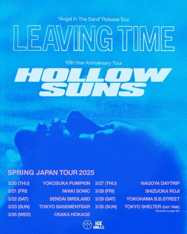 Leaving Time / Hollow Suns Japan tour 2025 announced