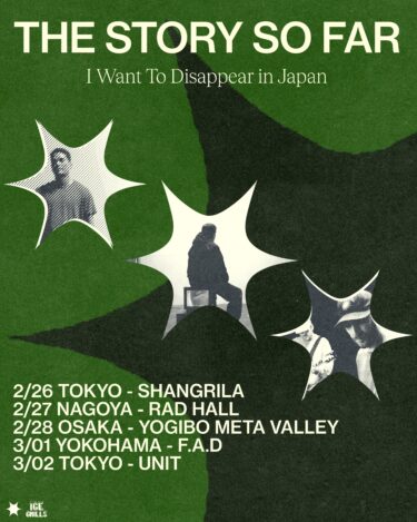 The Story So Far Japan tour 2025 announced