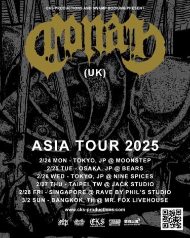 CONAN Japan tour 2025 announced