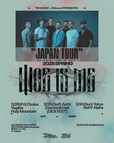 Woe, is Me Japan Tour 2025 announced