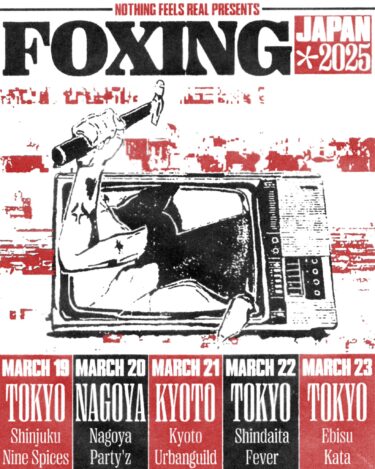 Foxing Japan Tour 2025 announced