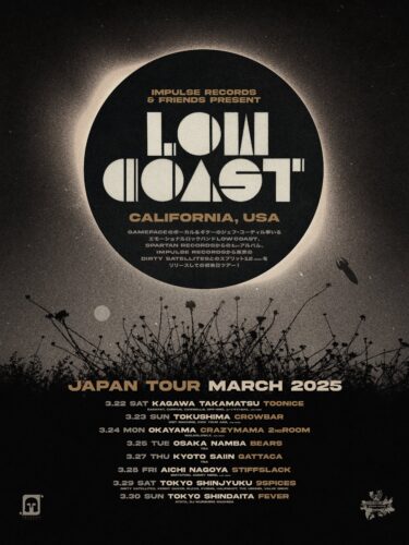 Low Coast Japan tour 2025 announced