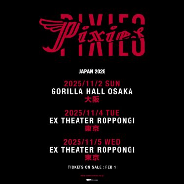 Pixies Japan tour 2025 announced