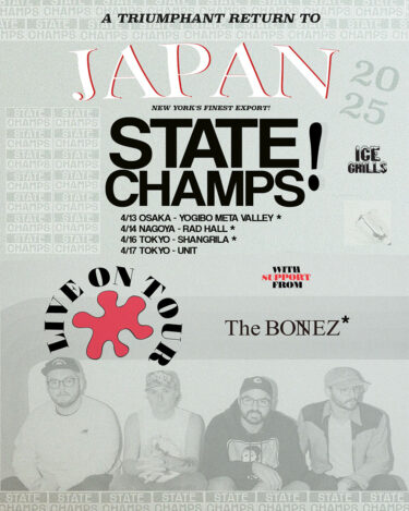 State Champs Japan tour 2025 announced