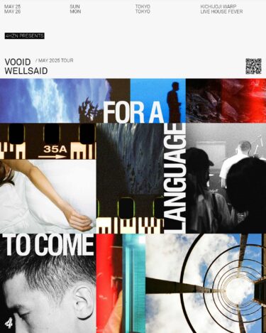 VOOID / Wellsaid Japan tour 2025 announced