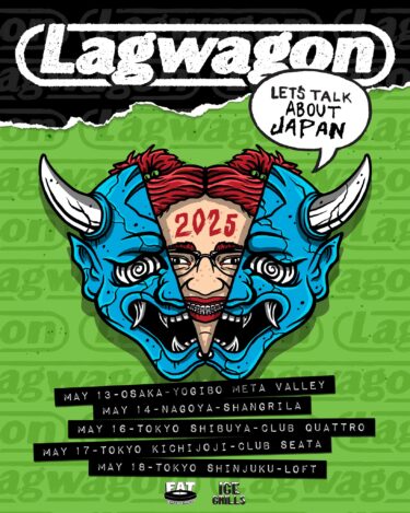 Lagwagon Japan tour 2025 announced