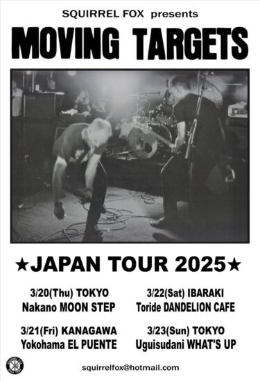 Moving Targets Japan tour 2025 announced