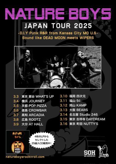 Nature Boys Japan tour 2025 announced