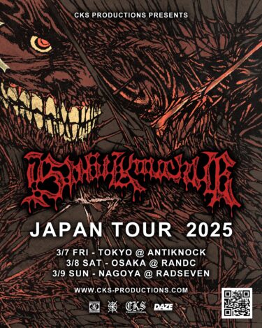 Splitknuckle Japan tour 2025 announced