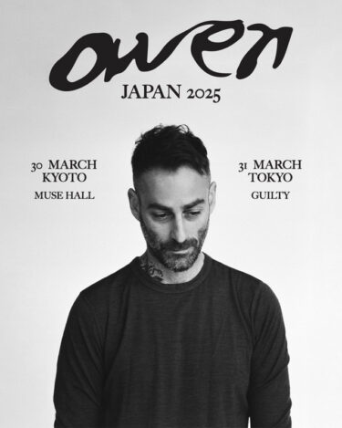 Owen Japan Tour 2025 announced