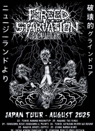 Forced Starvation Japan tour 2025 announced