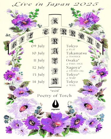 Gil Cerrone / Keratin Japan tour 2025 announced