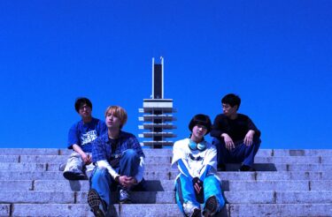 TØGARÜ release new song; “俺たち”
