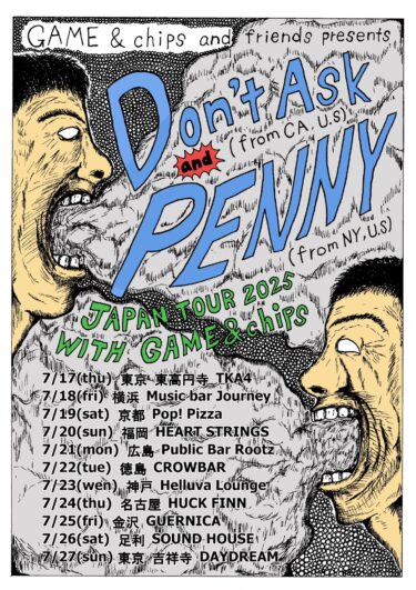 Don’t Ask / PENNY Japan tour 2025 announced
